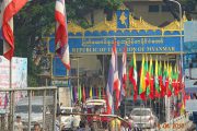 Grenze Thailand Myanmar, Goldenes Dreieck, Chiang Rai, Royal Cities, Klassisches Nordthailand