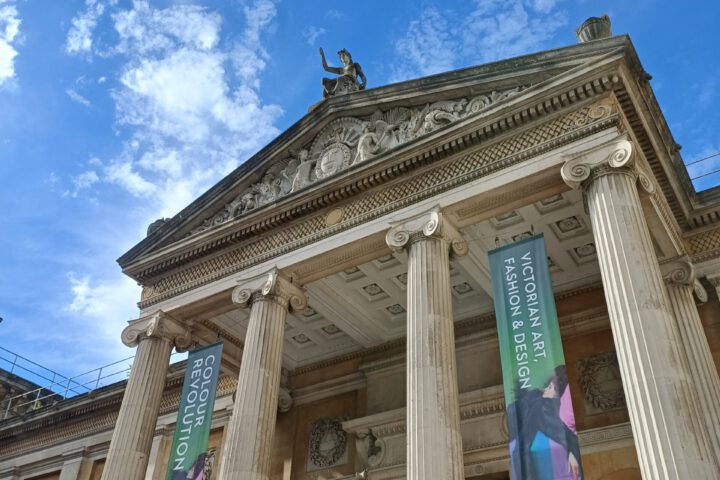 Oxford Ashmolean Museum